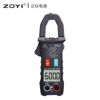 ZOYI ZT-QB9 Digital Clamp Meter Professional 6000 Counts Multimeter AC DC 600A Ohm Capacitance TEMP Auto Range Voltmeter Ammeter Electrical Trade Tool