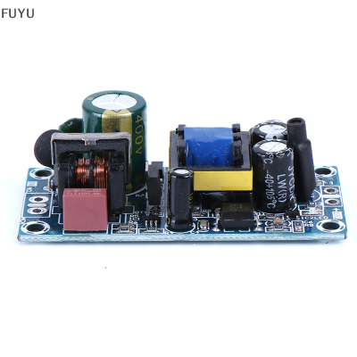 FUYU AC-DC Converter AC 110V 220V 230V ถึง DC 5V 2A Power Supply Switching TRANSFORMER