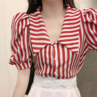 Summer Fashion Striped Turn-down Collar Puff Sleeve Shirt Loose Casual Short Sleeve Vintage Womens Clothing Commute Blouse