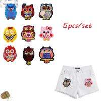 YEJIU5245 5pcs/set(random Style) เสื้อผ้า เย็บบน ปัก สติ๊กเกอร์ป้าย เครื่องแต่งกายApplique เส้นทางรีดผ้า แพทช์นกฮูก