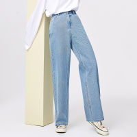 SEMIR Jeans women cotton wide leg pants high waist thin 2021 spring new loose ladies trousers tide ins