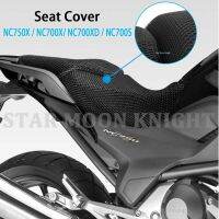 【hot】♨♈  Motorcycle Protecting Cushion Cover NC750X NC700X NC700XD NC700S Fabric Saddle Accessories