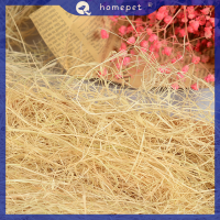 ? Homepet วัสดุปอปอรัง30g Nest/เส้นใย Aviary นก canaries เติมหญ้า