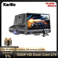 Dash Cam For Car HD 1080P Night Vision 3 Camera Front Inside And Rear Dashcam 24h Parking Monitor Dual dvrs Back Video Recorder