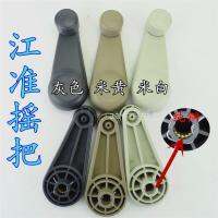 Car Accessories JAC1047 Jianghuai Isuzu Truck Glass Lifter Window Door Rocker Handle Jiggle Bar
