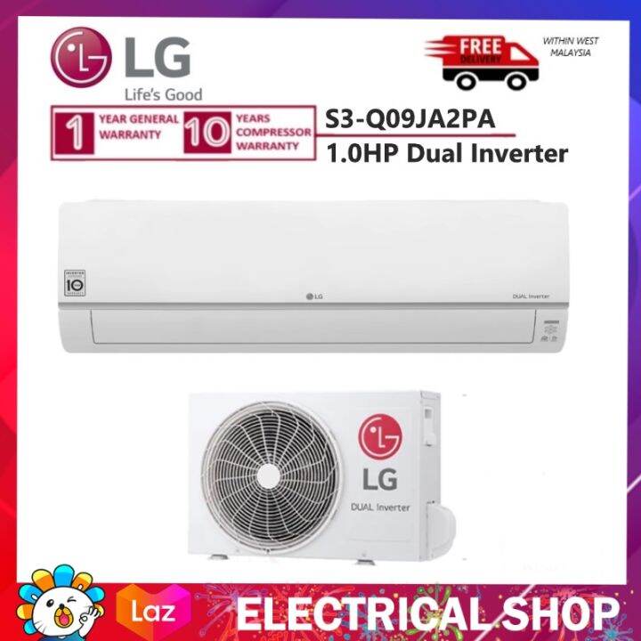 LG Air Conditioner / Air Cond / AC S3Q09JA2PA / S3Q09JA2PA 1.0HP Dual