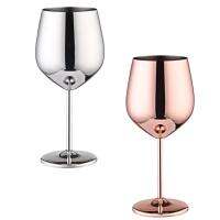 500ml Wine Glasses Copper Mirror Finish Drinkware 18/10 Stainless Steel Goblet for Your Enjoyment 500ML #CW