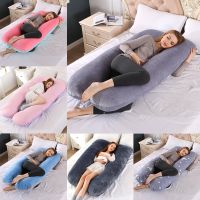 MOM หมอนคนท้อง Upgraded Pregnancy Pillow Full Filling Cotton Pregnant Pillow Cushion Long U Shape Maternity Plillow For Pregnant Women  หมอนรองครรภ์ หมอนสำหรับคนท้อง