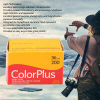 ฟิล์มลบสี ISO 200ภาพแฝงทำให้ฟิล์มสีแสดงแสงฟิล์ม36มม. สำหรับกล้อง