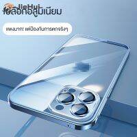 JieHui สำหรับ iPhone 12/12 pro/ 12 Pro max/ 12 MINI Luban หัวเข็มขัดกรอบโลหะโปร่งใสแผ่นหลังแฟชั่นเคสโทรศัพท์