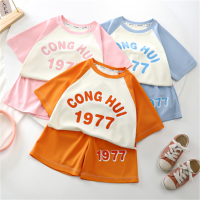 2023 Summer New Children Fashion Thin Short Sleeves And Shorts Sets Girls Cute Printed Tops Casual Clothing Suits Korean Version Girl Kids Loose Trend Two-Pieces For 1-10 Years