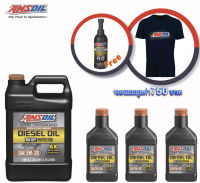 ชุดเซต Amsoil Signature Series Max Duty Diesel Oil 6X SAE 5w-30 น้ำมันเครื่องดีเซล สังเคราะห์แท้100%