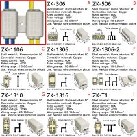 High Power Splitter Quick Wire Connector Terminal Block Electrical Cable Junction Box ZK-306 ZK-506 ZK-T06 ZK-T16 Connectors