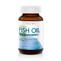 VISTRA Salmon Fish Oil 1000mg Plus Vitamin E วิสทร้า น้ำมันปลาแซลมอน 1000 มก. ผสมวิตามินอี  ขนาด 45 เม็ด/75 เม็ด