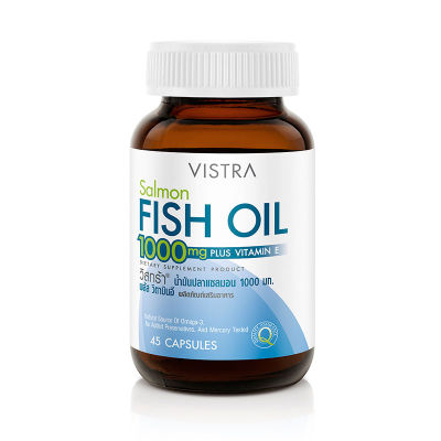 Vistra Salmon Fish Oil 45 Tablets วิสทร้า น้ำมันปลาแซลมอน 45 เม็ด