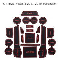 ประตูรถแผ่นวางตามช่องภายในแผ่นประตู/ถ้วยสำหรับ Nissan X-Trail 7 ที่นั่ง 2017-2019 Non-SLIP Mats สีแดง/สีฟ้า/สีขาวเสื่อ