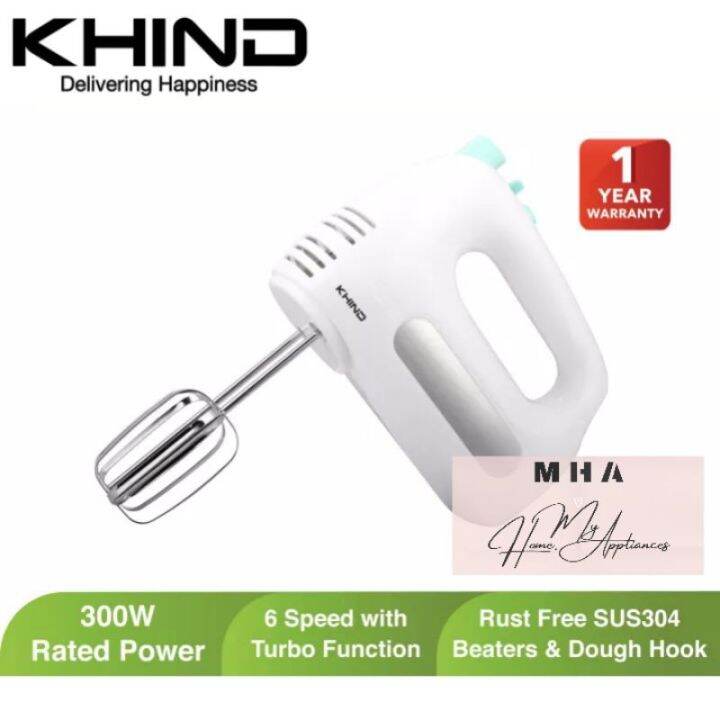 Khind Hand Mixer HM300 Lazada