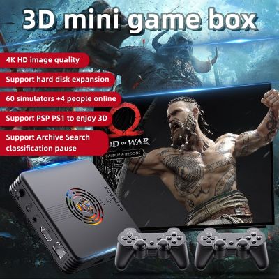 【YP】 X9 Game Super Console Built-in 10000  Games Emulators Accessories Display TV Projector