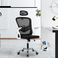 เก้าอี้สำนักงาน เก้าอี้เกมมิ่ง เก้าอี้ทำงาน Office Chair สำหรับสำนักงาน บ้าน เล่นเกม ปรับเอนได้ มีที่พักแขน ลดความเสี่ยงออฟฟิสซินโดรม Simplexyz