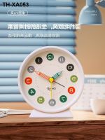 Desktop alarm clock desktop bedside mute students with wake-up artifact mini childrens special bedroom watch pendulum