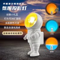 Astronaut Robot Night Light LED Lamp Sunset Red Daybreak 7 colors Projection lamp Can Charging Touch For Bedroom Room Decor Gift Night Lights