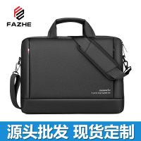 ? Portable laptop bag package business office package waterproof gifts