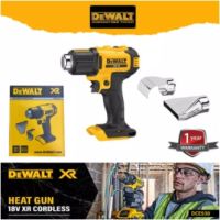 DEWALT รุ่น DCE530N เครื่องเป่าลมร้อนไร้สาย (เฉพาะเครื่องเปล่าไม่รวมแบตฯ) ปืนเป่าลม เป่าลมร้อนไร้สาย