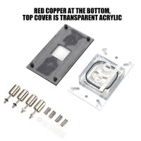 CPU Cooler Waterblock ฐานทองแดงสากลระดับมืออาชีพพร้อม Micro Channel Water Cooling Block