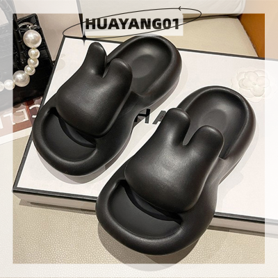 HUAYANG01กลางแจ้งในบ้านรองเท้าแตะขนมปังสำหรับผู้หญิงกันลื่นทำจาก Eva หูกระต่ายน่ารักนุ่มพิเศษสำหรับผู้หญิง