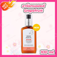 RAIP R3 Argan Oil (100 ml.) กลิ่น GRAPEFRUIT By Ecovit