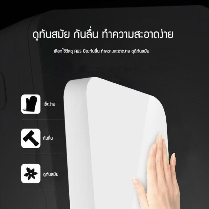 galaxy-home-4lตู้เย็นมินิ-ใส่ท้ายรถได้-ตู้เย็นเก็บเครื่องสำอาง-แช่แผ่นมาส์ก-ตู้เย็นหอพัก-ตู้เย็นเก็บน-ตู้เย็น-ตู้เย็นมินิ-ตู้เย็นเล็ก-ตู้เย็