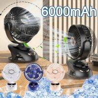 【YF】 Clip-on Type Desktop Fan Table Fans Portable Mini Desk 3000mAH 6000mAh Summer Cooling 5-Speed for Bedroom Dormitory