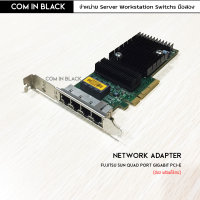 Fujitsu Sun Quad Port Gigabit PCI-e Network Adapter การ์ดแลน 4 port (มือ2)