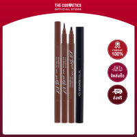 Clio Kill Brow Dual Tattoo Pen Set 0.3gx2 - 02 Light Brown    เซตเมจิกเขียนคิ้ว 2 หัว สีน้ำตาลอ่อน