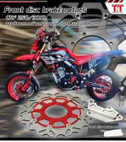 จานดิสก์เบรคหน้า CRF250/300L-M-RALLY ขนาด320mm. พร้อมขายึดปั๊มเบรค