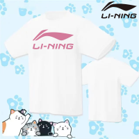 2023ฤดูร้อนแห้งเร็วกีฬา Li Ning ระบายอากาศได้ดีเสื้อกีฬาแบดมินตันแขนสั้นสำหรับทั้งหญิงและชายเสื้อยืดเทนนิสเสื้อกันหนาวทีมเกม