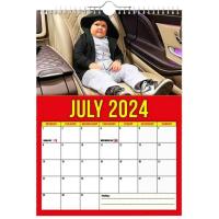Funny Wall Calendars for 2024 Amusing Calendar Monthly Wall Planner Wall Calendars for Living Room Bedroom Dining Room Entrance Way Study Room Dormitory gorgeously