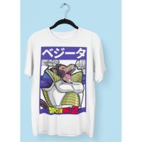 เสื้อยืด Uni รุ่น เบจิต้า Great Ape Vegeta T-Shirt ดราก้อนบอลแซด Dragon Ball Z ใส่สบายแบรนด์ Khepri 100cotton comb ลาย เสื้อ