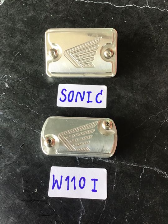 ฝาปิดปั๊มเบรคแต่ง-w110i-sonic-มิเนียม-มี2รุ่นครับ-เลือกได้