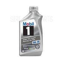 Woww สุดคุ้ม น้ำมันเครื่องสังเคราะห์แท้ Mobil1 5W-30 Keeps Your Engine Running Like New จำนวน 1 Qt ราคาโปร น้ํา มัน เครื่อง สังเคราะห์ แท้ น้ํา มัน เครื่อง มอเตอร์ไซค์ น้ํา มัน เครื่อง รถยนต์ กรอง น้ำมันเครื่อง