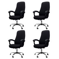 4X Office Chair Cover Elastic Siamese Office Chair Cover Swivel Chair Computer Armchair Protective Cover(Black)