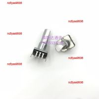 nc5yse960i6 2023 High Quality M digital car platform XiR M8268 M8220 M8260 XPR4550 volume switch power potentiometer