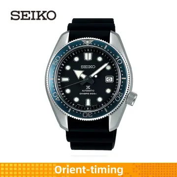 Seiko prospex outlet sbdc063