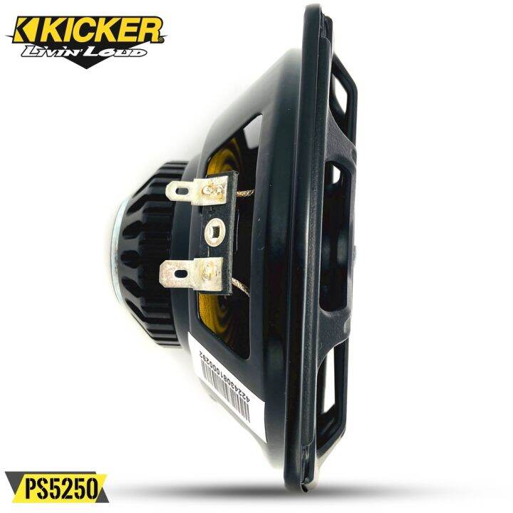 ลำโพง-5นิ้ว-kicker-ps5250-ลำโพงแกนร่วม-2ทาง-ตอบสนองความถี่-60hz-20000hz-100watts-max-ลำโพงติดรถยนต์-4โอห์ม-88-db