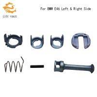 【YF】 1 SET DOOR LOCK BARREL REPAIR KIT 45.7MM 7PCS/SET FOR BMW E46 FRONT LEFT RIGHT SIDE BRAND NEW