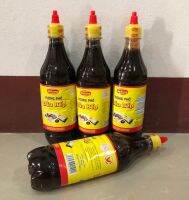 ฮอยซินซอส (Hoisin Sauce) (สำหรับใส่ผัดหรือเฝอ(ก๋วยเตี๋ยว)/เป็นน้ำจิ้มแหนมเนือง) ปริมาตร 700 กรัม (นำเข้าจากเวียดนาม)