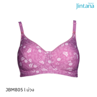 Jintana ชุดชั้นในให้นม รุ่นมีโครง เสริมฟองน้ำ สีชมพูเข้ม รุ่น Mom to Mom รหัส JBM805