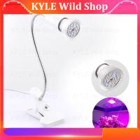 KYLE Wild Shop 18 Leds Grow Growth Light With 360 Degrees Flexible Lamp Holder Clip Plant Flower Light For Hydroponic Indoor Desktop