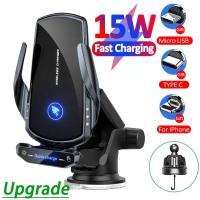 Auto Car Wireless Charger 15W Fast Charging Magnetic Car Mount Phone Holder For iPhone14 Samsung Xiaomi Infrared Induction Car Mounts