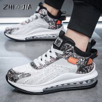 2023 New Fashion Sports Casual Shoes Mens Outdoor Sports Air Cushioned Footwear White Black Mesh Breathable Running Sneaker